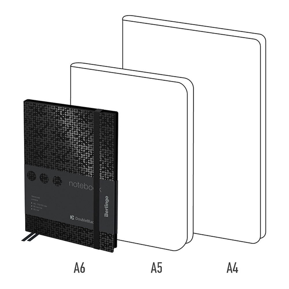 Записная книжка Berlingo DoubleBlack черный срез черная с рисунком - фото 4