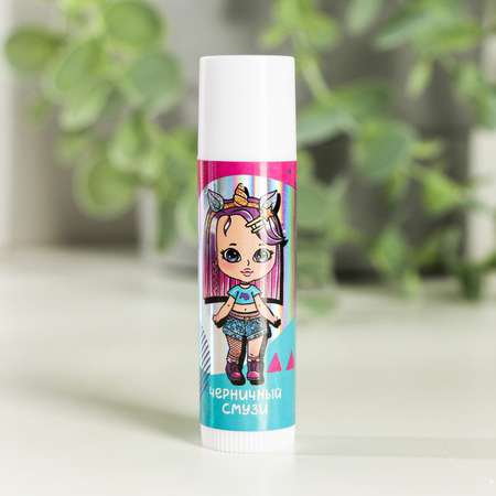 Бальзам для губ Выбражулька Super little girl 4г с ароматом черники