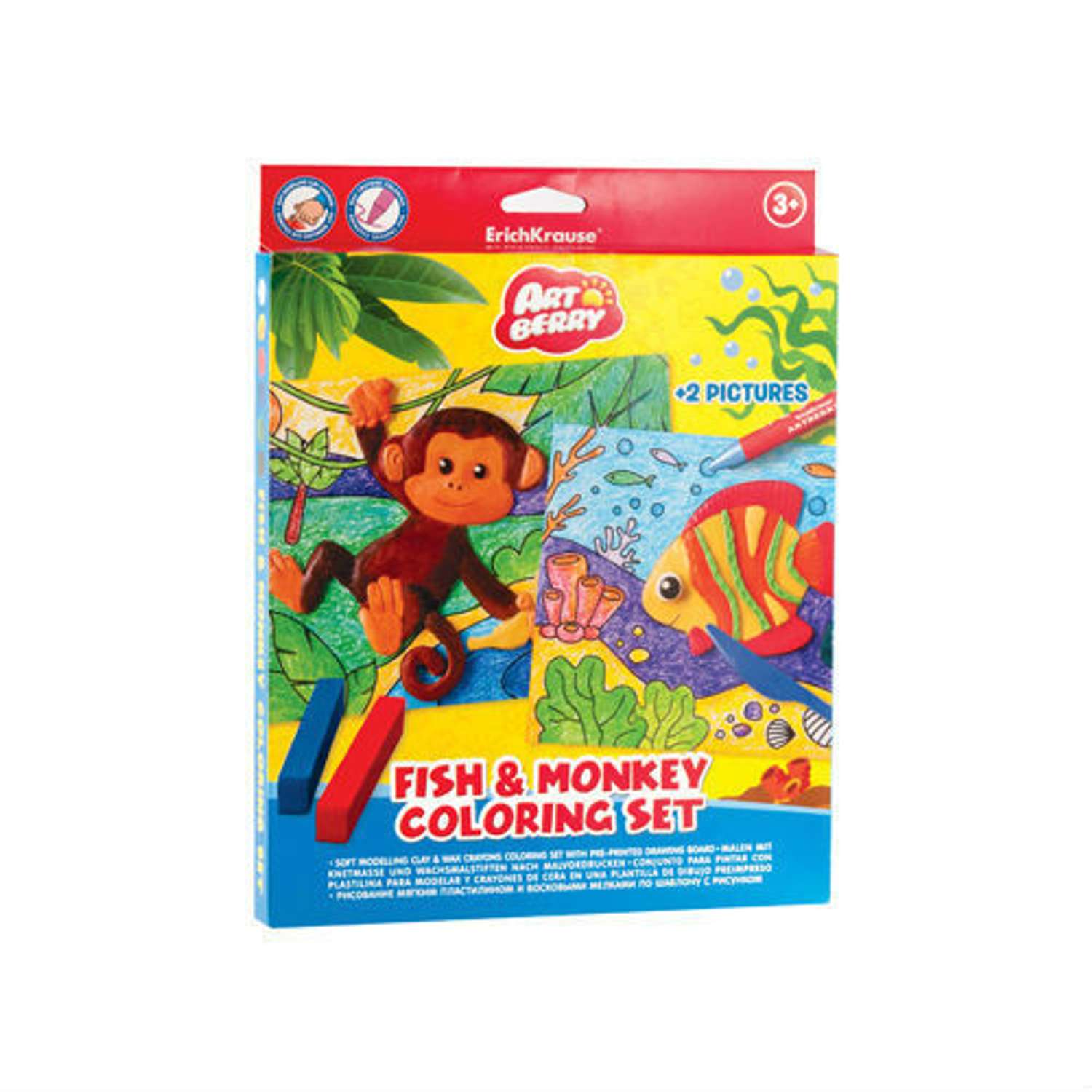 Набор канцелярский ArtBerry Fish and Monkey Coloring 36970 - фото 1