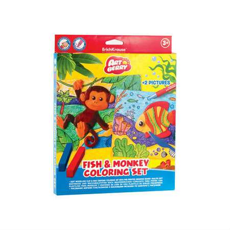 Набор канцелярский ArtBerry Fish and Monkey Coloring 36970