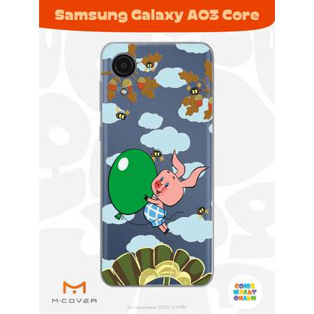 Силиконовый чехол Mcover для смартфона Samsung Galaxy A03 Core Союзмультфильм Пятачок с шариком