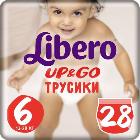 Подгузники-трусики Libero Up and Go 6 13-20кг 28шт