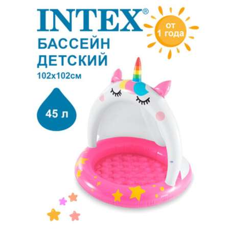 Бассейн надувной Intex 58438_1