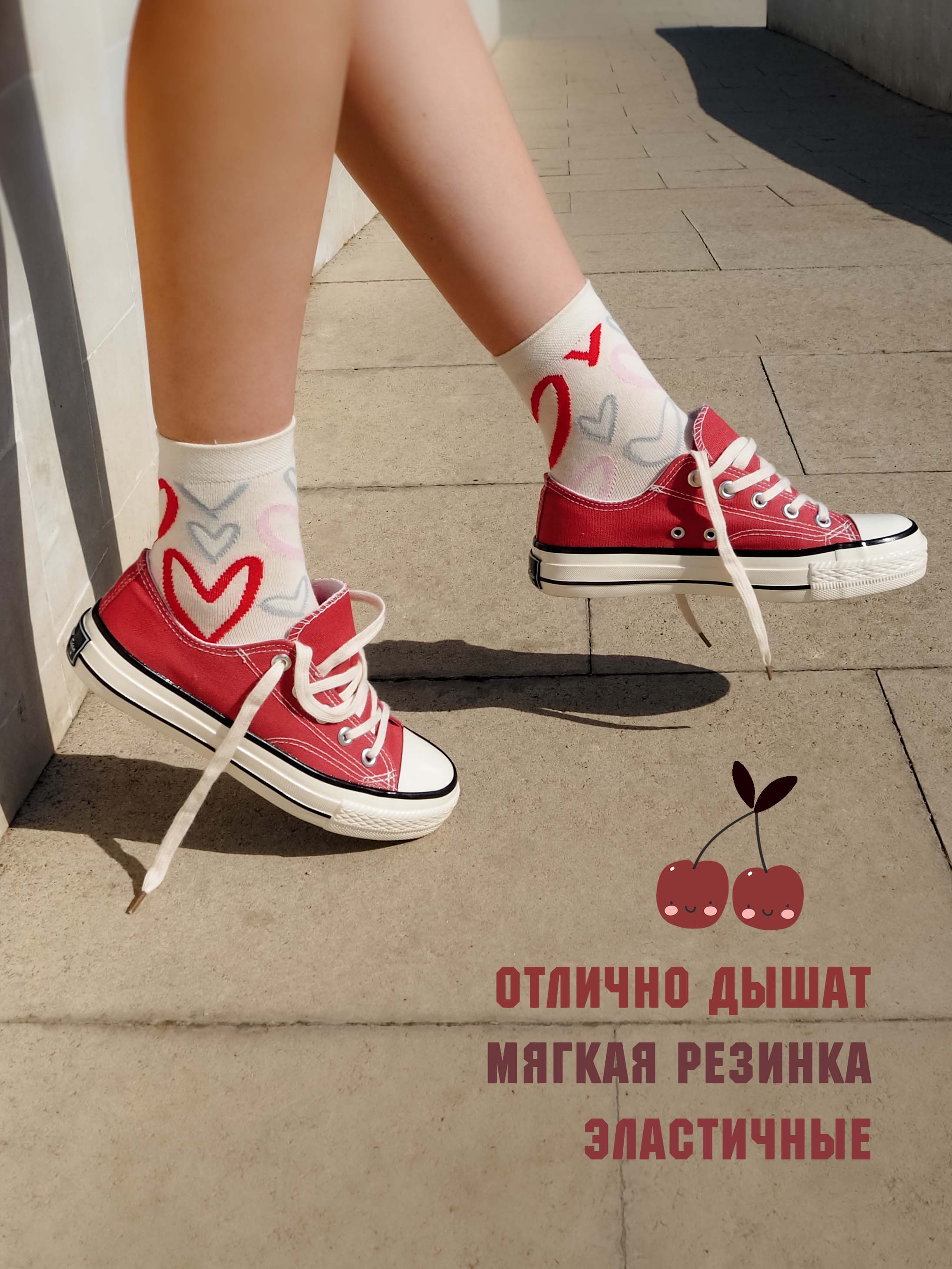 Носки 5 пар HelloDream SealHearts - фото 5