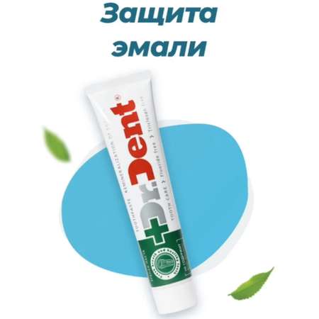 Зубная паста MODUM dr.dent защита эмали 170 гр