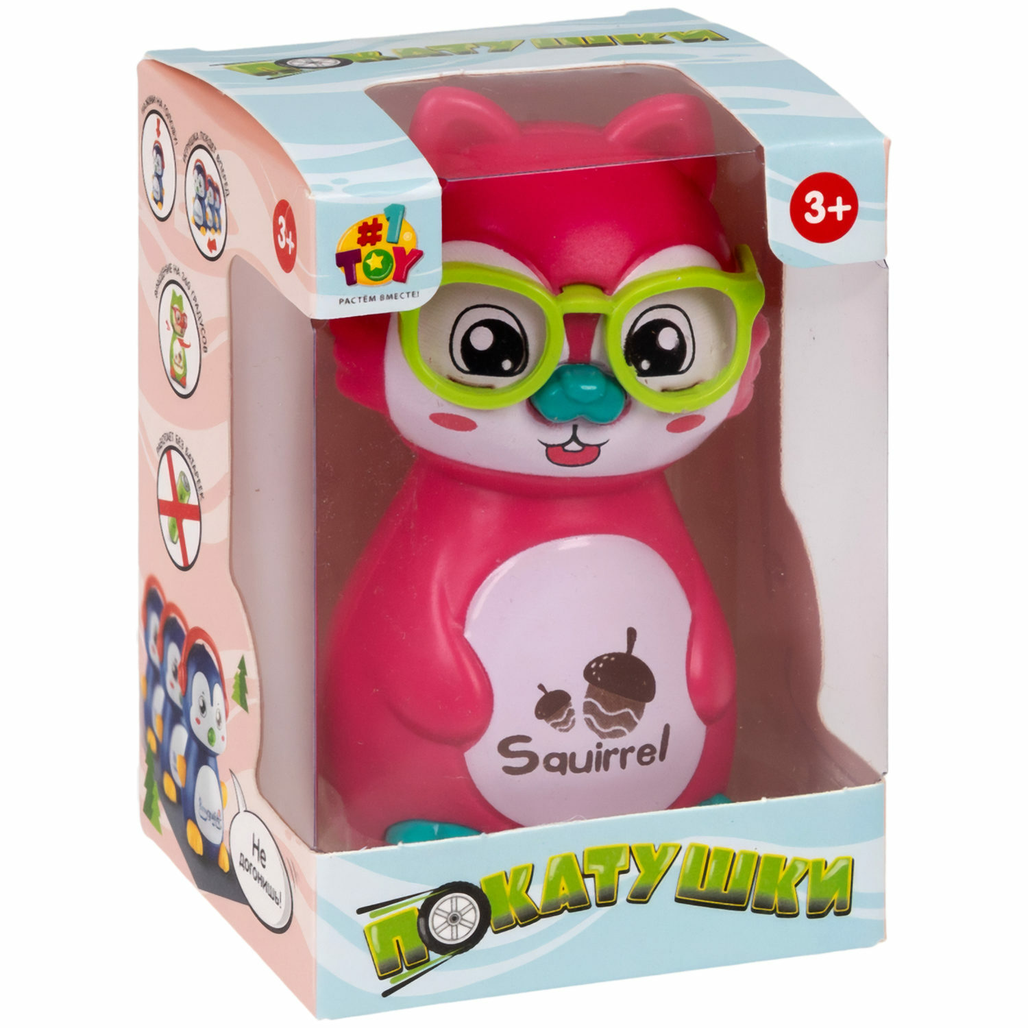 Игрушка инерционная 1TOY Весёлая Белка розовый - фото 6