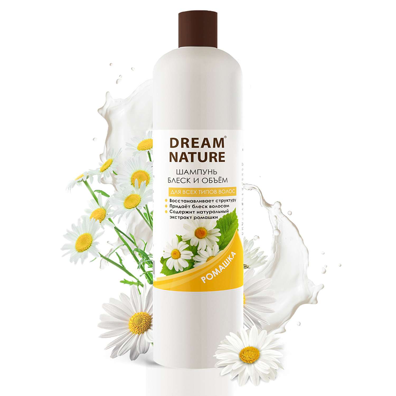 Шампунь dream. Dream nature шампунь.