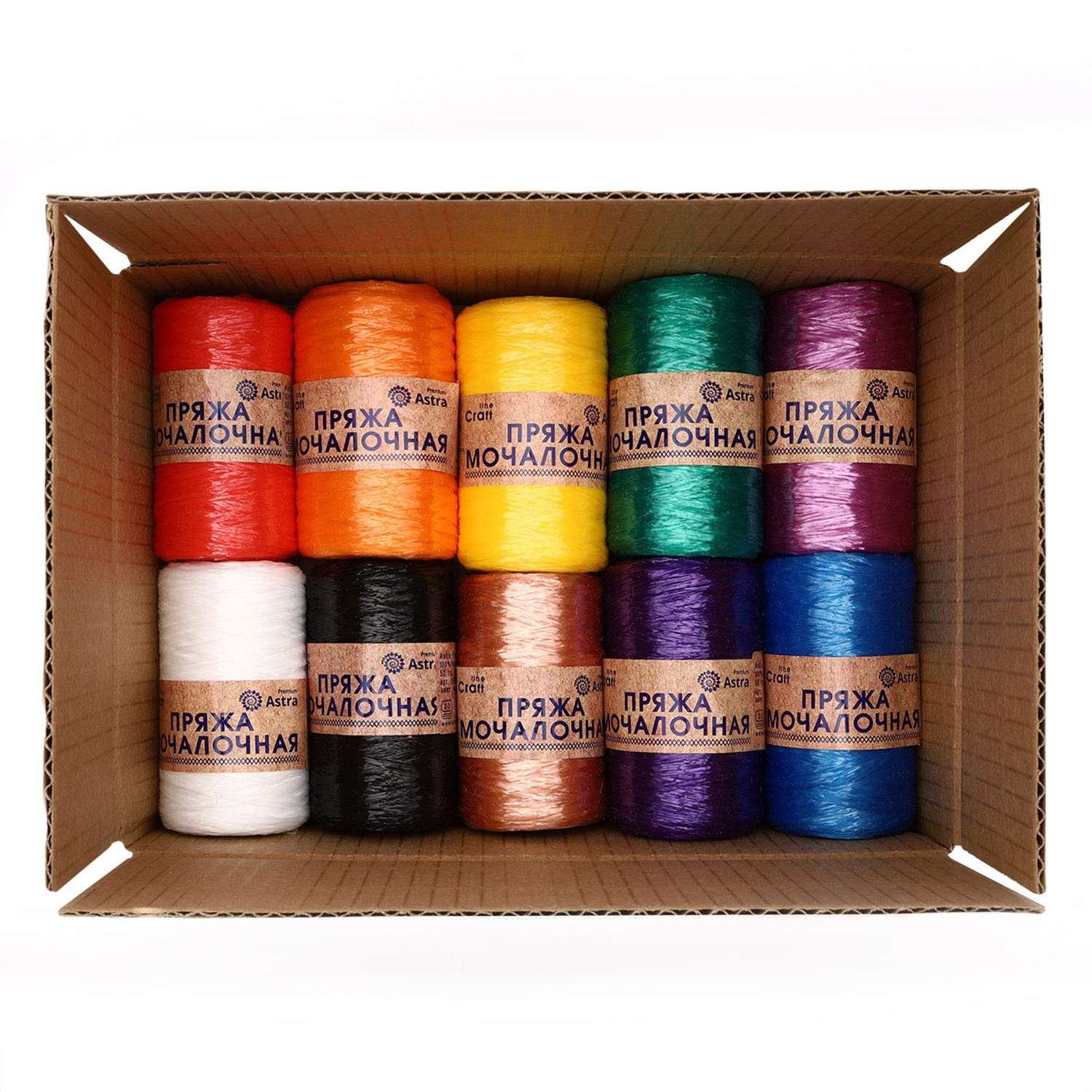 Пряжа Astra Premium для вязания мочалок пляжных сумок 200 м 10 шт разноцветные - фото 9