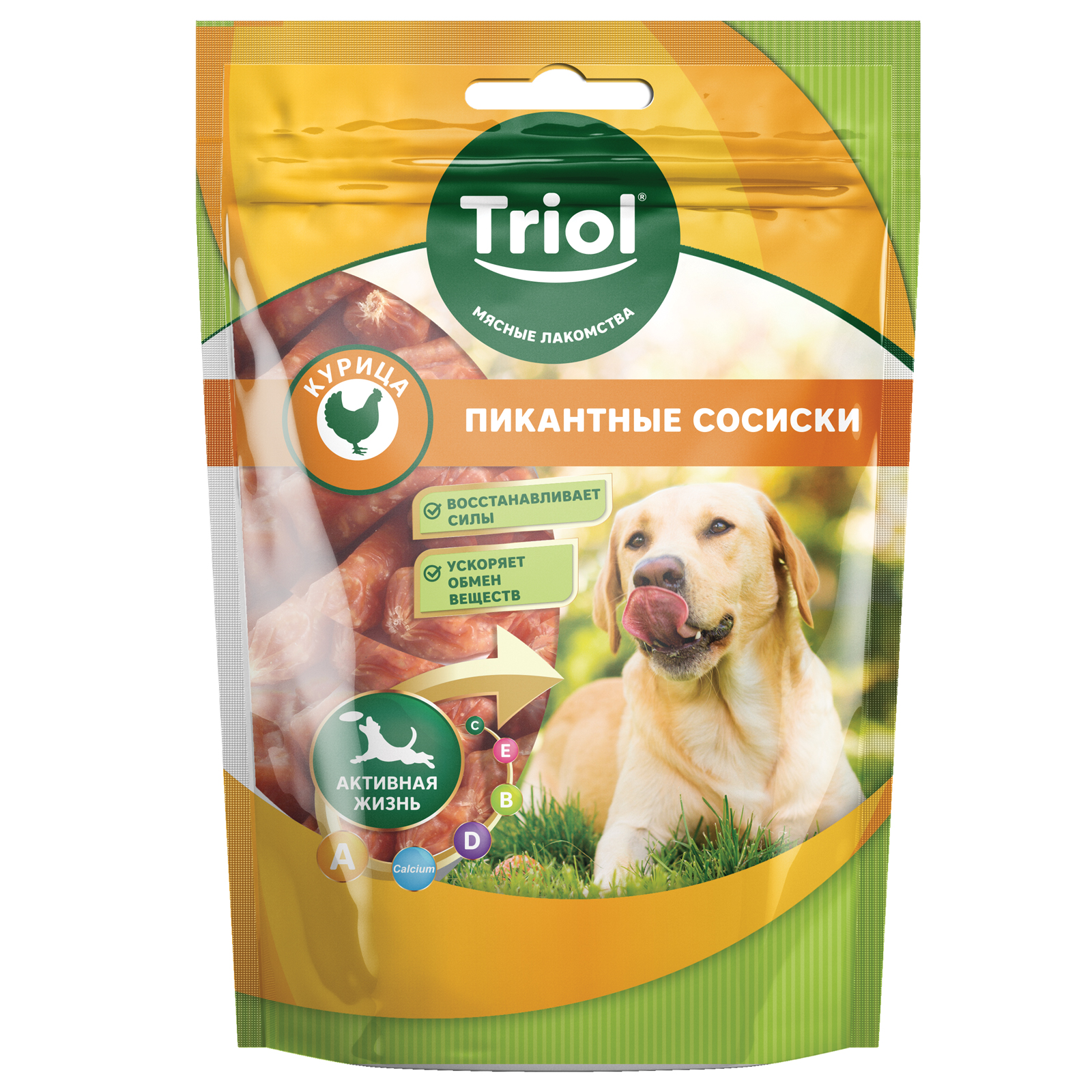 Лакомство для собак Triol 70г Пикантные сосиски из курицы - фото 1