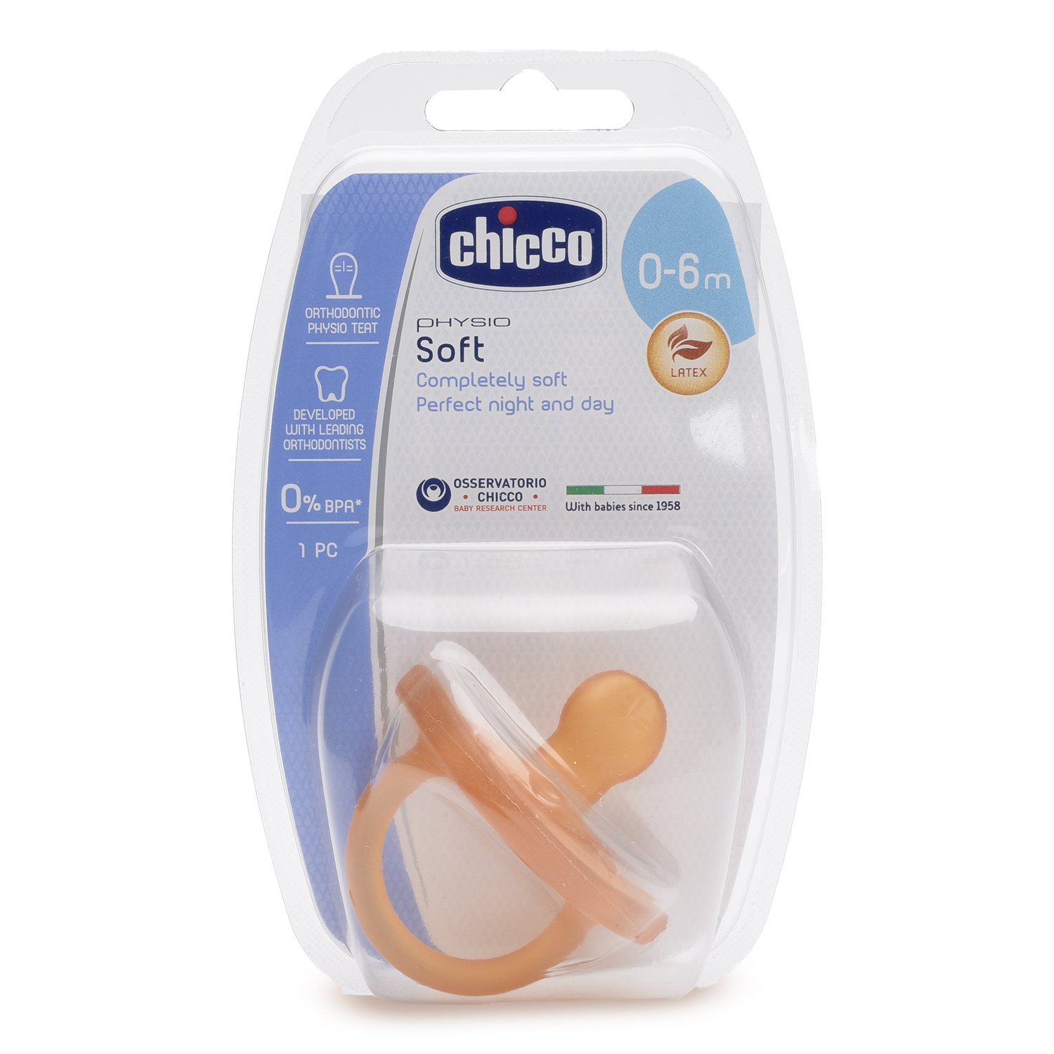 Пустышка Chicco Physio Soft 1шт 0-6мес натур латекс - фото 3