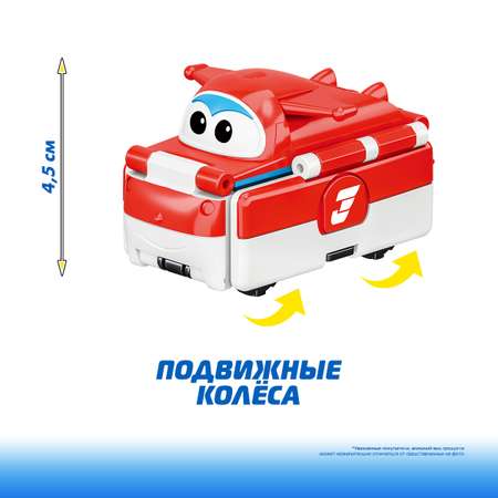 Самолет Super Wings красный