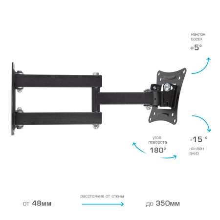 Кронштейн для телевизора ARM MEDIA LCD-104