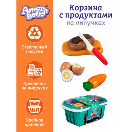 Игровой набор детский ДЖАМБО Корзина с продуктами на липучках