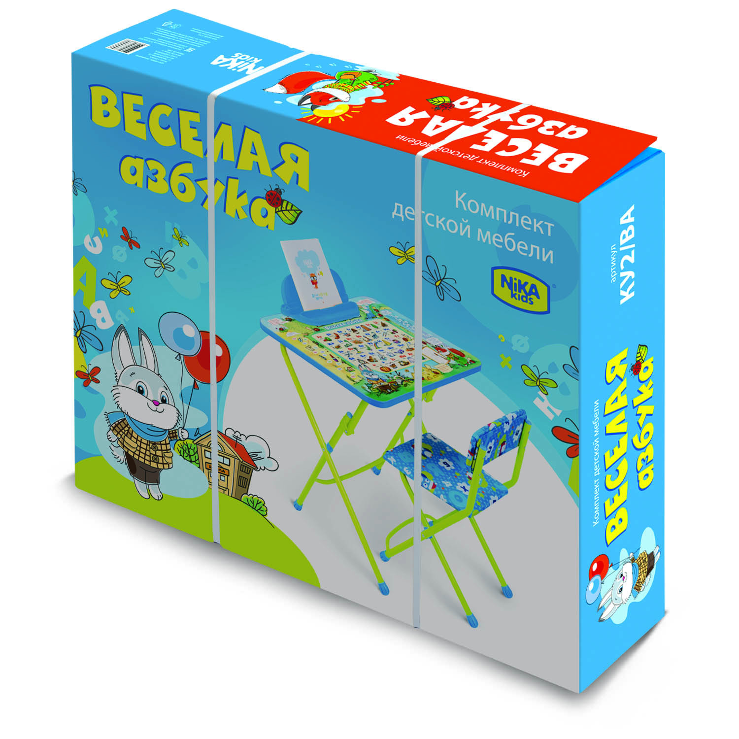 Комплект мебели NiKA kids Веселая азбука - фото 2