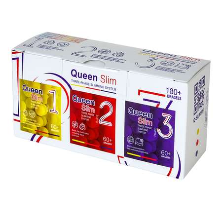 Комплекс для похудения Queen Slim 3 х 60 капсул