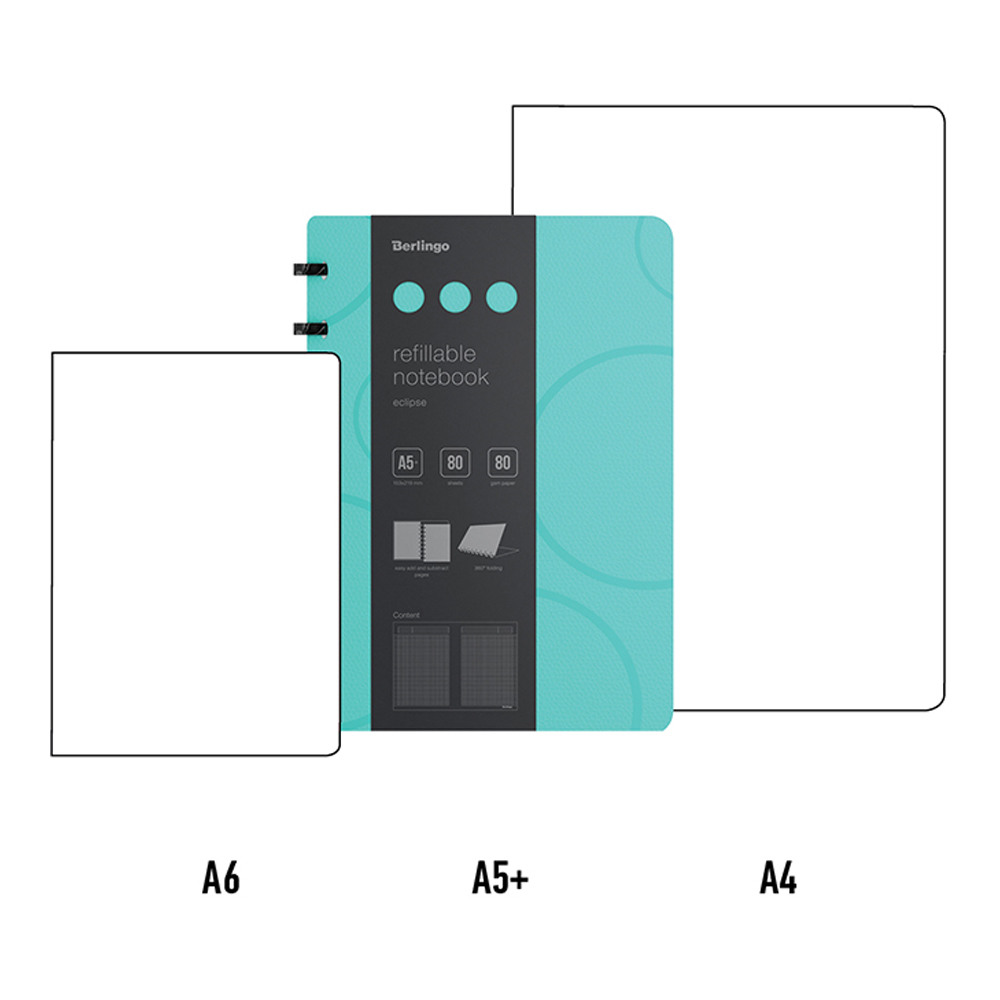Бизнес-тетрадь Berlingo Eclipse с заменой блока 80г/м2 пластиковая обложка линейка-закладка бирюзовая - фото 4