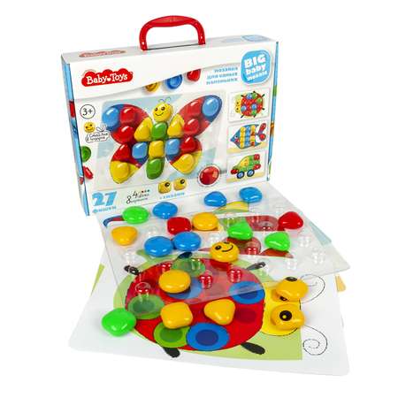 Мозаика Десятое королевство Baby Toys 27элементов 02520