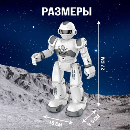 Робот радиоуправляемый WOOW TOYS Гравитон световые и звуковые эффекты работает от аккумулятора