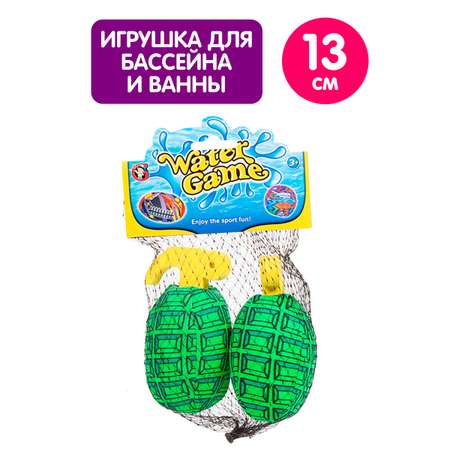 Игрушка для купания YG Sport бомбочки