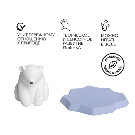 Игрушка для ванной OLI and CAROL ICE ANIMALS POLAR BEAR