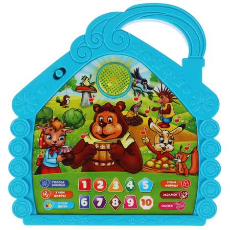 Игрушка УМка