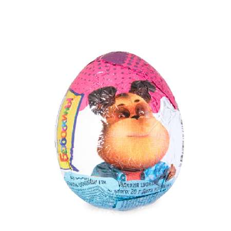 Шоколадное яйцо с игрушкой Сладкая сказка MEGA SECRET БАРБОСКИНЫ 20г