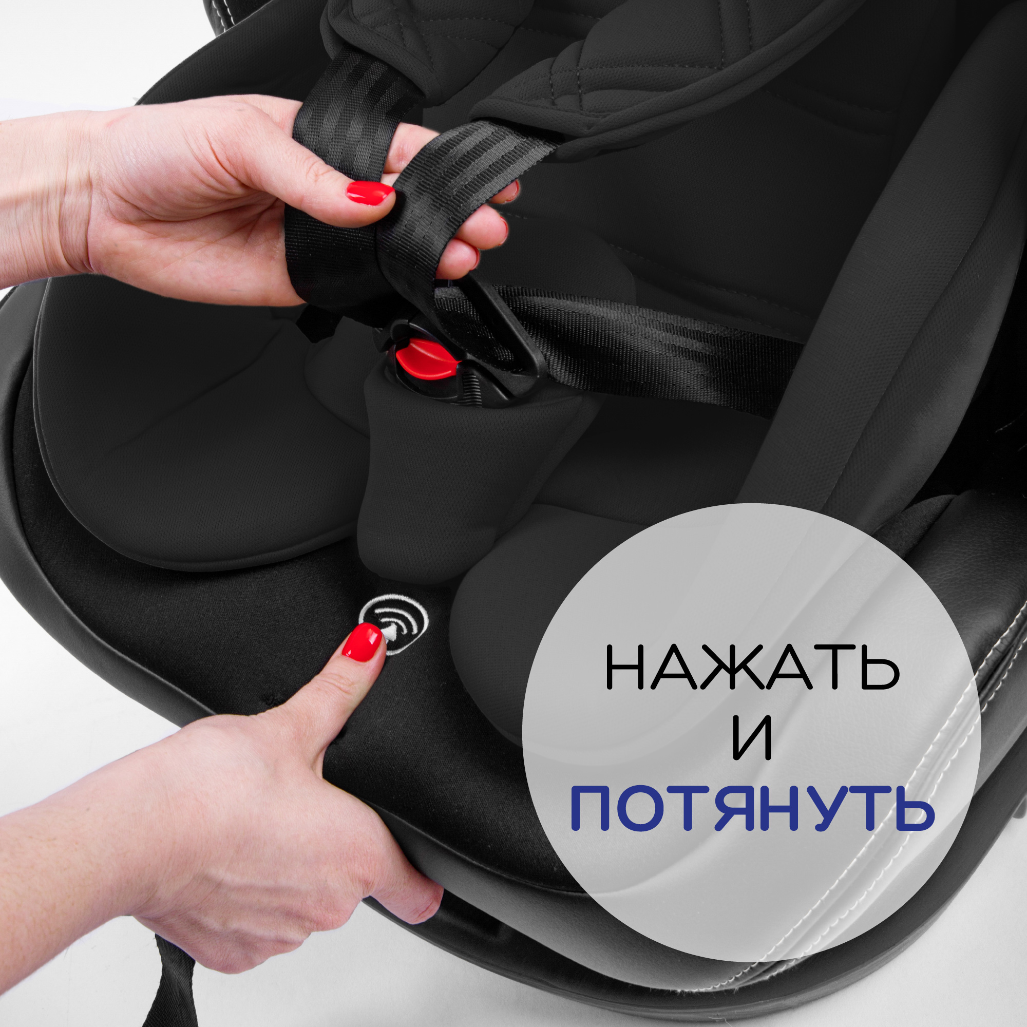 Автокресло детское AmaroBaby ST-3 Isofix класс D группа 0+ 1 2 3 черный - фото 16