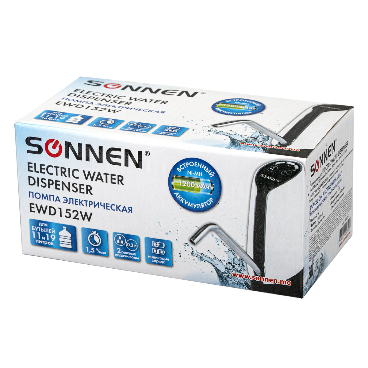 Помпа для воды Sonnen автоматическая электрическая Ewd-152w 1.5 л - фото 20