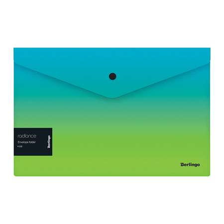 Папка-конверт на кнопке BERLINGO Radiance 180мкм голубой зеленый градиент с рисунком набор 12 шт