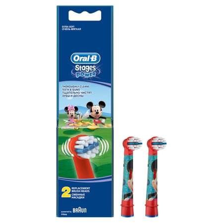 Насадка электрическая Oral-B 2 шт.