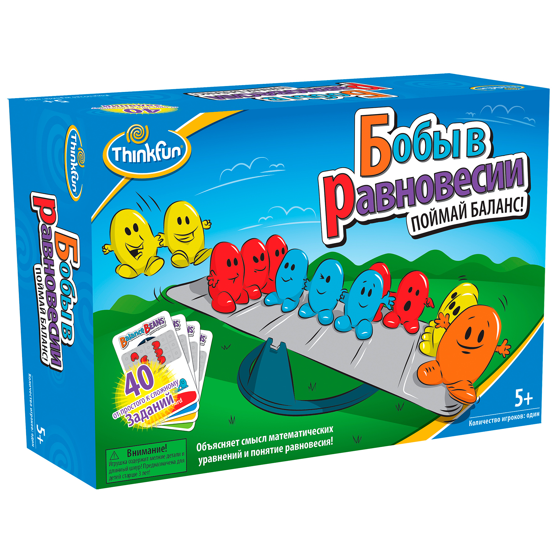 Настольная игра Think Fun Бобы в равновесии - Поймай баланс - фото 5