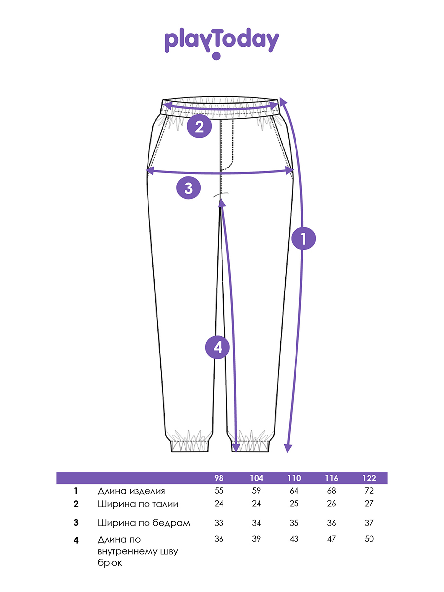 Брюки PlayToday 12512281 - фото 3