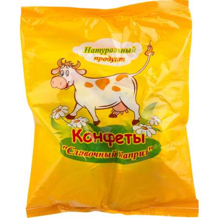 Конфеты молочные Сливочный каприз со сливочным вкусом 250г