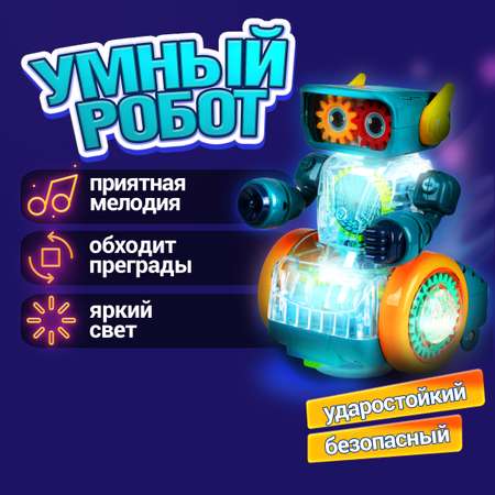 Робот игрушка движок 1TOY прозрачная машинка с шестеренками светящаяся музыкальная