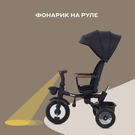 Детский трехколесный велосипед MOWbaby Black