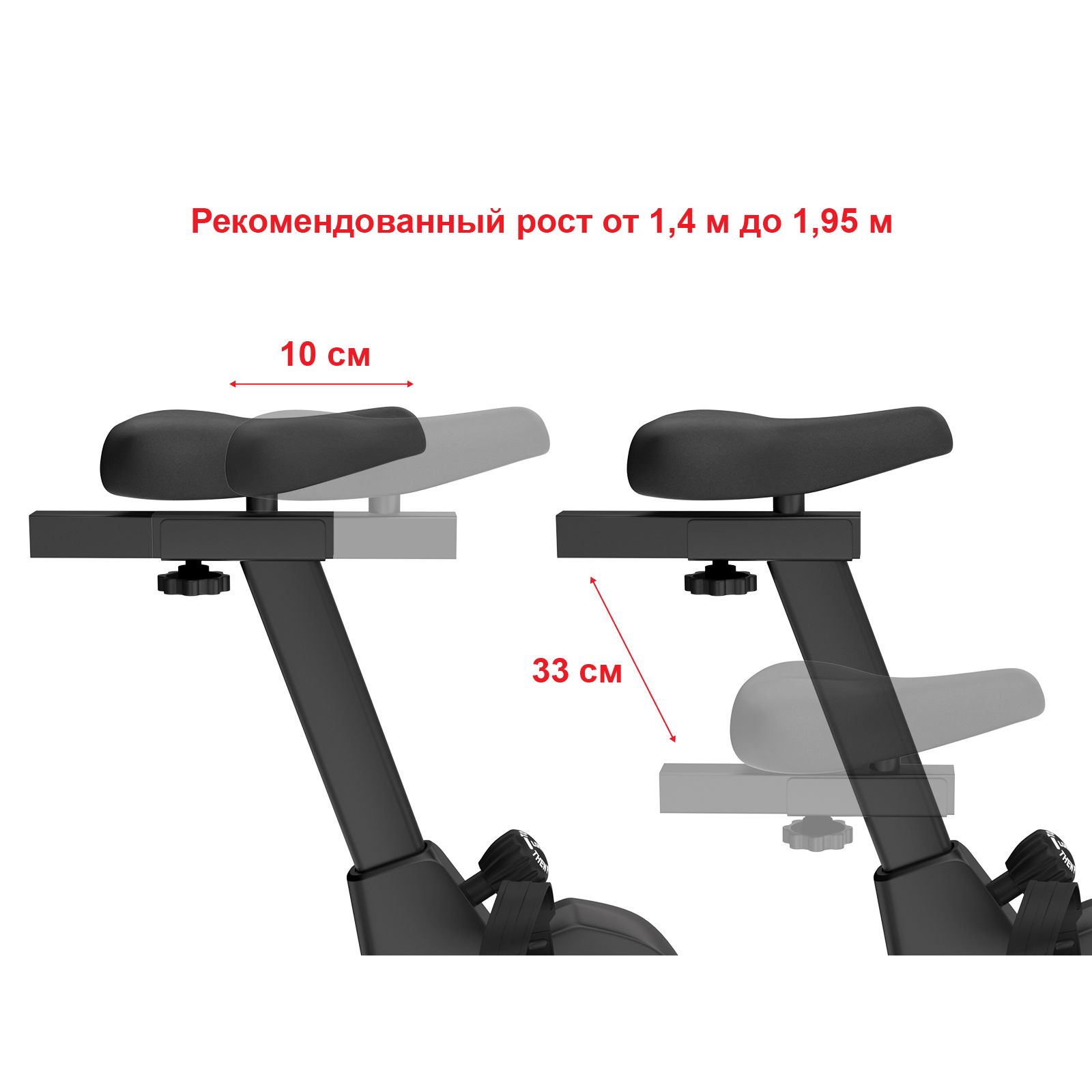 Велотренажер магнитный UNIX Fit BL-390 вертикальный до 140 кг маховик 6 кг 10 кг инерционной вес 8 уровней - фото 3