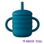 Поильник с трубочкой ABASK JBLUEBERRIES