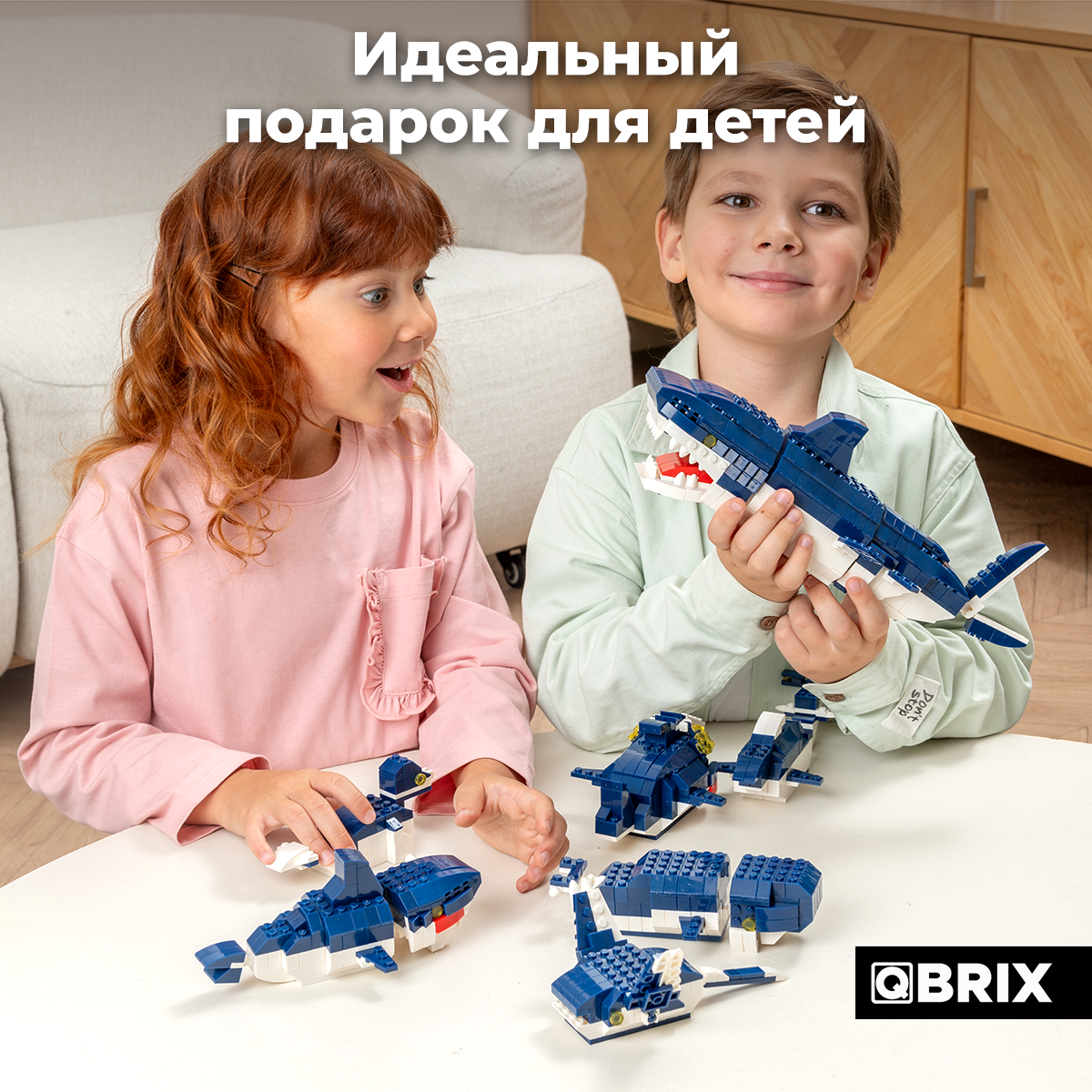 Конструктор QBRIX Kids Морские обитатели Серия «Много кубиков» 32007 - фото 9