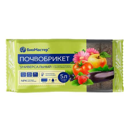 Почвобрикет Универсальный 5л