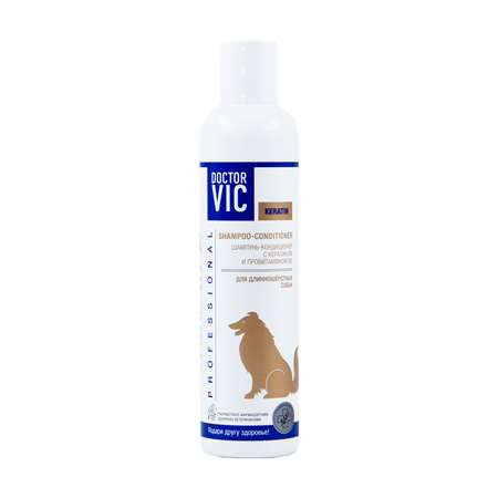 Шампунь-кондиционер Doctor VIC с кератином и провитамином B5 для длинношерстных собак