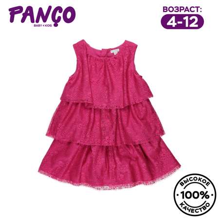 Платье PANCO