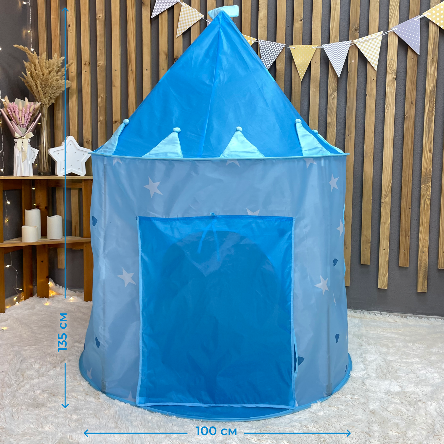 Палатка Gremlin голубая звездочки - фото 9
