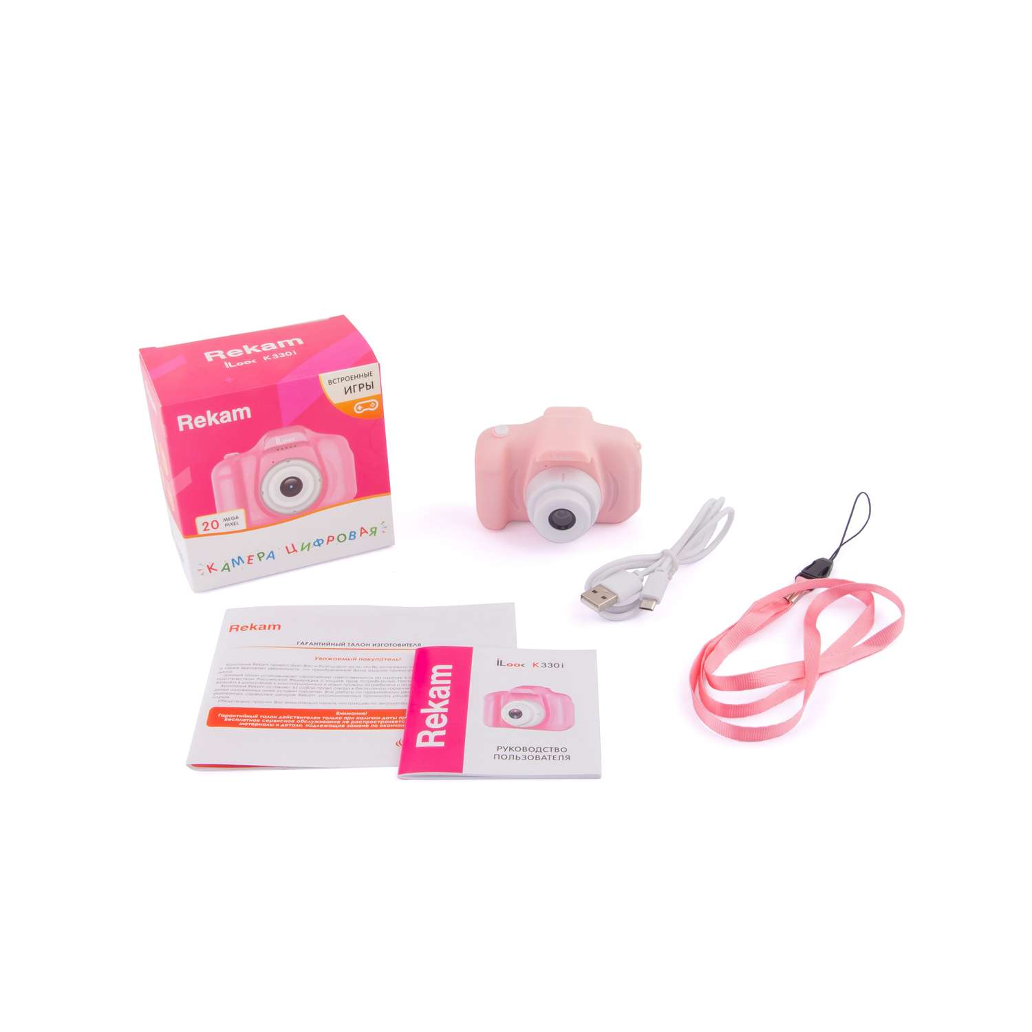 Камера цифровая Rekam iLook K330i (Pink) - фото 3