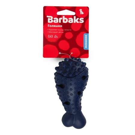 Игрушка для собак Barbaks Голяшка массажная для жевания Синяя 12.5x5см