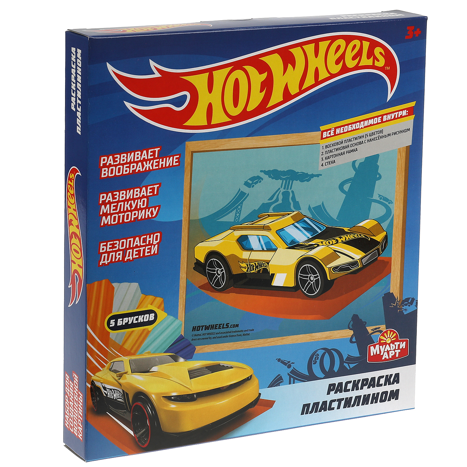 Набор для творчества МультиАРТ Hot Wheels раскраска пластилином 322244 - фото 4