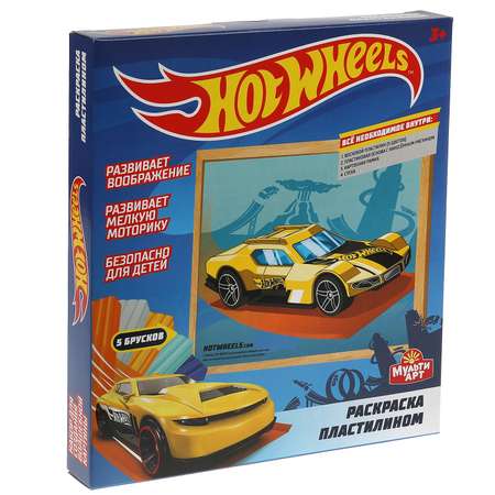 Набор для творчества МультиАРТ Hot Wheels раскраска пластилином 322244