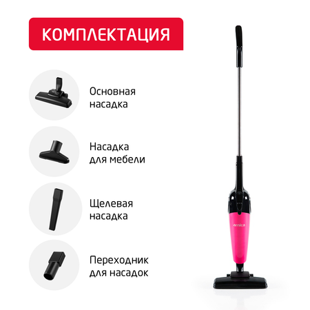 Вертикальный пылесос ARNICA Merlin Pro розовый