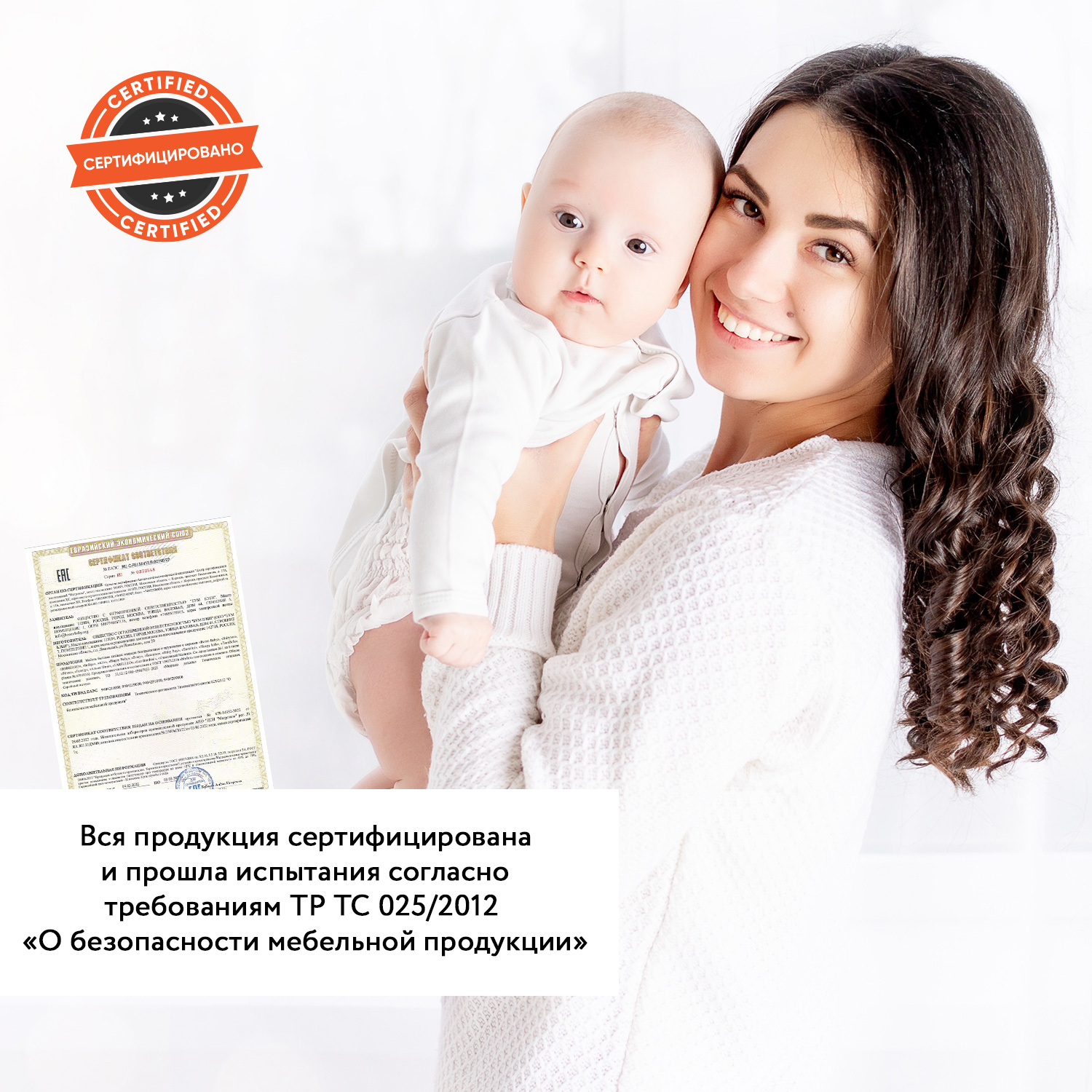 Матрас NВ Eucalipt Air Lux Boom Baby для детской кроватки 120х60 см - фото 13