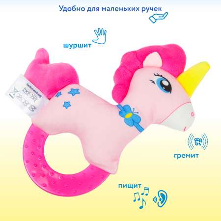 Игрушка Ocie погремушка Единорог