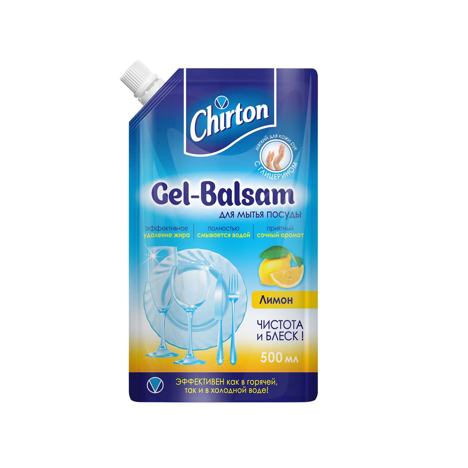 Гель-бальзам для мытья посуды Chirton Лимон 500 мл - фото 1